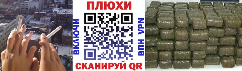 Гашиш hashish Пенза