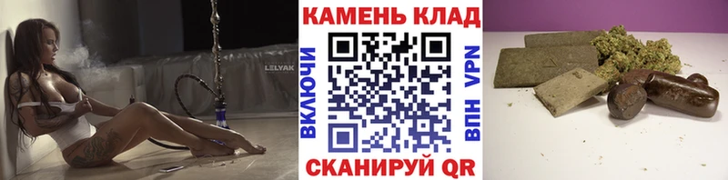 ГАШИШ гарик где продают Пенза