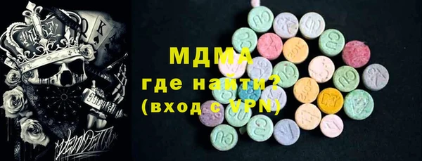 мет Алексеевка