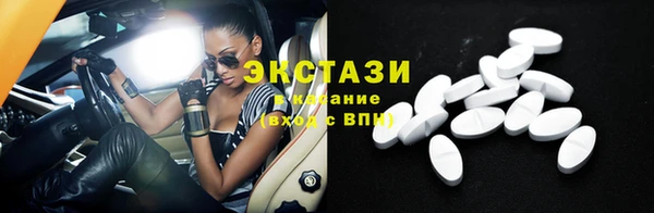 мескалин Алзамай