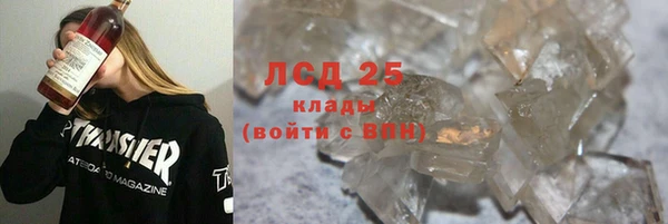 мет Абдулино