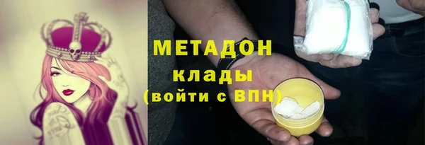 мет Алексеевка