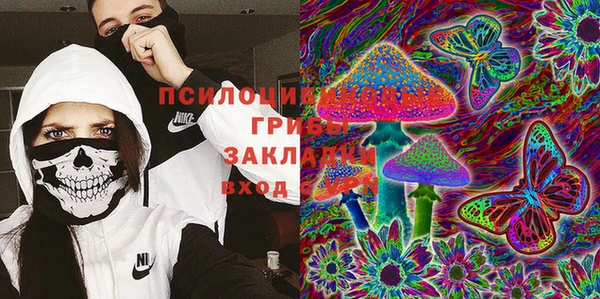мет Абдулино