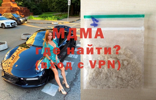мет Абдулино
