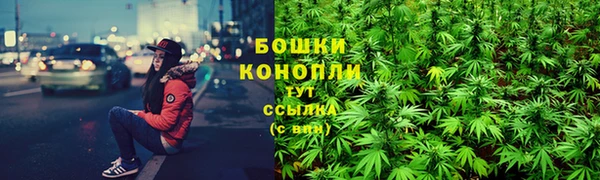 MESCALINE Абаза