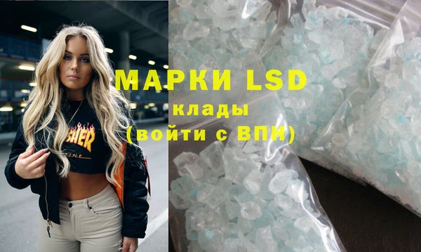 мет Абдулино