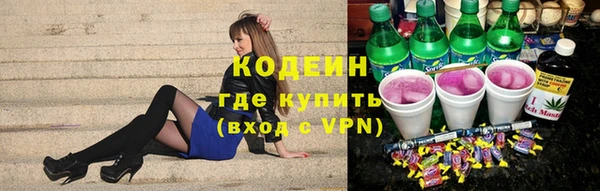 mdma Покров