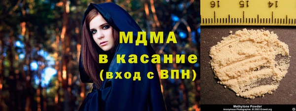 мет Абдулино