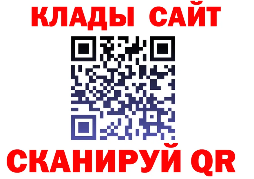 APVP СК КРИС зеркало мориарти OMG Пенза