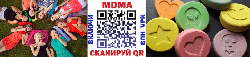 кракен зеркало  Пенза  МДМА кристаллы 